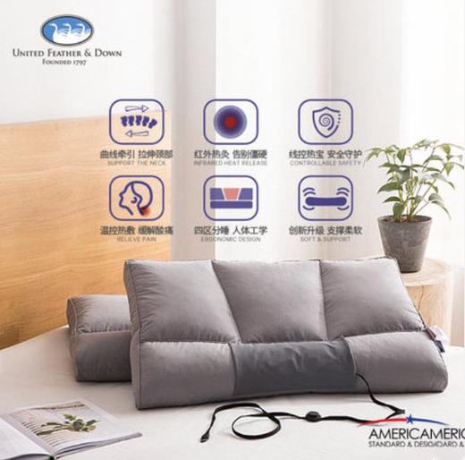 UFD美国羽绒枕暖疗枕头助睡眠护颈枕改善颈椎专用颈椎枕单人 商品图3