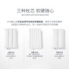 UFD羽绒枕五星级酒店枕头护颈椎枕头白鹅绒单人助眠枕芯 商品缩略图2