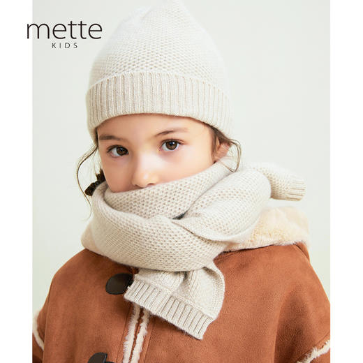 METTE羊绒世家童装100%山羊绒帽子2020秋冬新品中性男女宝针织帽 商品图0