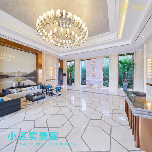 【广州海珠】金融街融御 参考均价：65000元/平 建面：102-135方 参考总价：612万/套 商品图3