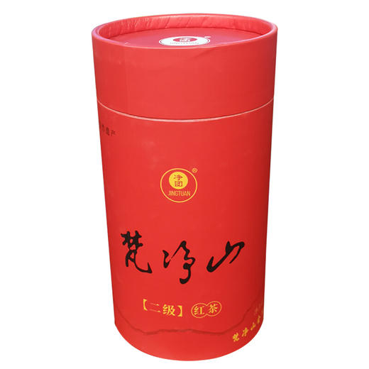 H03净团 茶叶红茶 贵州梵净山高山云雾茶二级金顶红茶 浓香甜醇罐装100g 商品图3