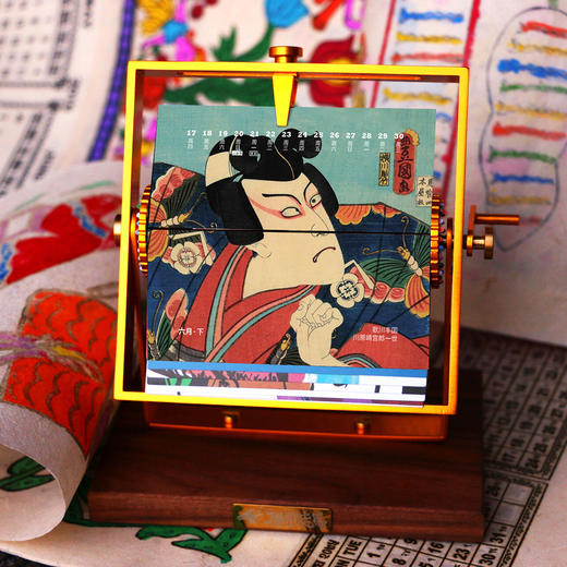 日历馆：联邦走马机械日历2021年手摇历名画莫奈浮世绘企业定制团购 商品图0