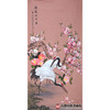 李兆生《梅鹤共年华》68*138cm 花鸟竖幅作品 画室/玄关挂画 商品缩略图1