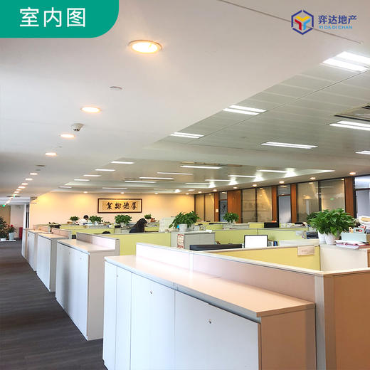 【海珠区】保利国际广场北塔19楼全层单元 面积：1775㎡ 全线江景，独立的空中阳台 商品图2