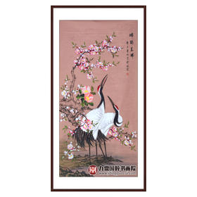 李兆生《瑞鹤呈祥》68*138cm 花鸟竖幅作品 画室/玄关挂画