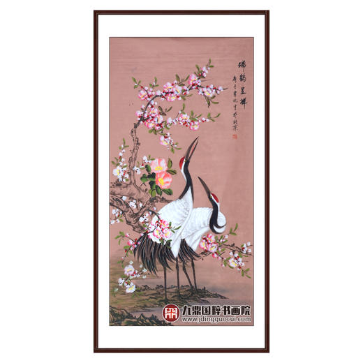 李兆生《瑞鹤呈祥》68*138cm 花鸟竖幅作品 画室/玄关挂画 商品图0