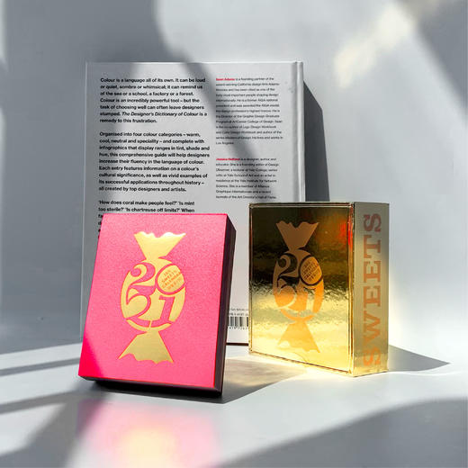 日历馆《甜蜜蜜日历2021》送女朋友 商品图2