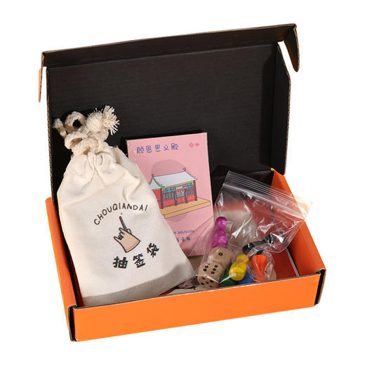 印象唯物 红楼游园会 大观园游戏棋 印象唯物原创出品 商品图1