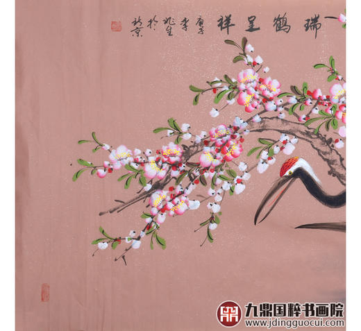 李兆生《瑞鹤呈祥》68*138cm 花鸟横幅作品 茶室/书房挂画 商品图4