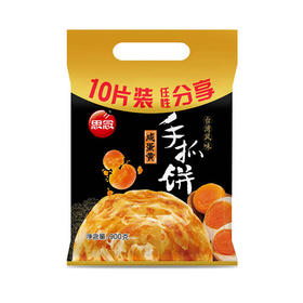 思念 咸蛋黄味手抓饼 900g 10片 早餐卷饼 烘焙 培根火腿伴侣