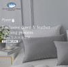 UNITED FEATHER&DOWN美国羽绒枕单人枕芯护颈椎 商品缩略图2