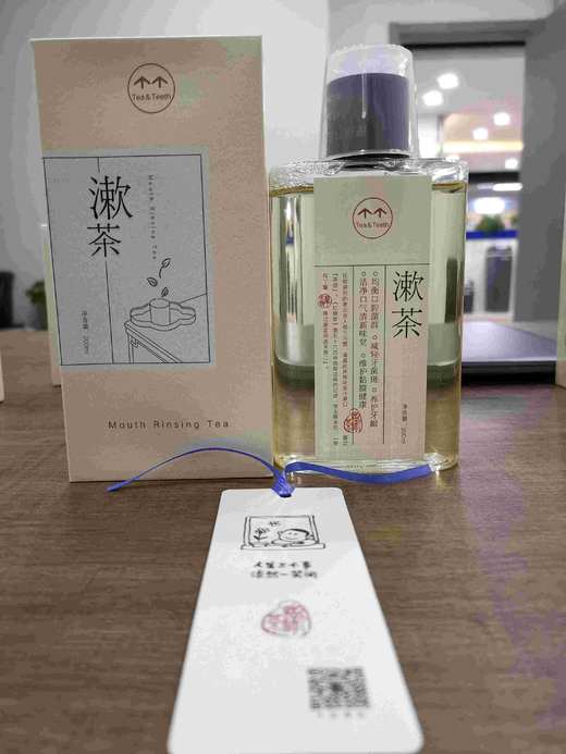 TT漱茶 商品图4