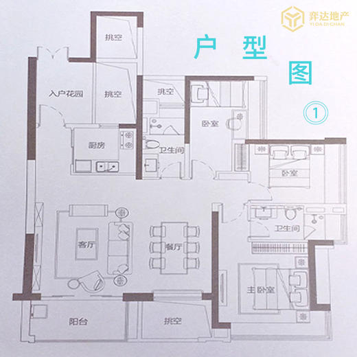 【广州海珠】金融街融御 参考均价：65000元/平 建面：102-135方 参考总价：612万/套 商品图6