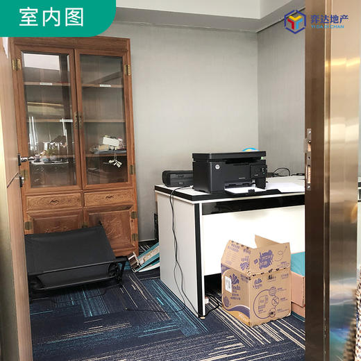 【海珠区】中洲交易中心22F单元 面积：188㎡  距离琶洲地铁站10分钟路程 商品图3