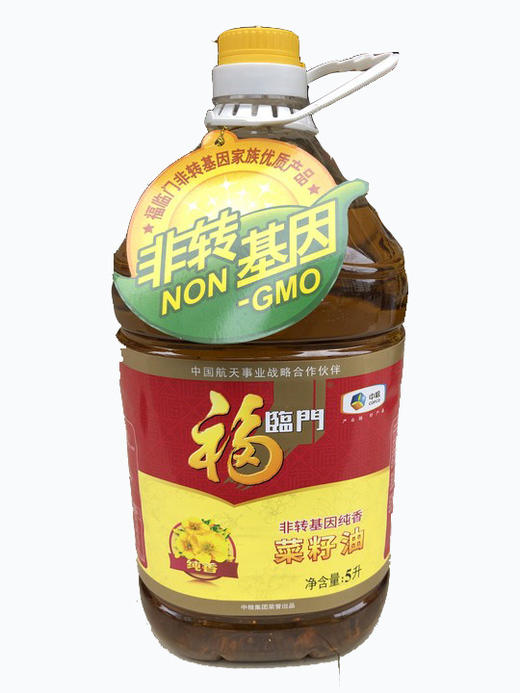 福临门纯香菜籽油5L 商品图0