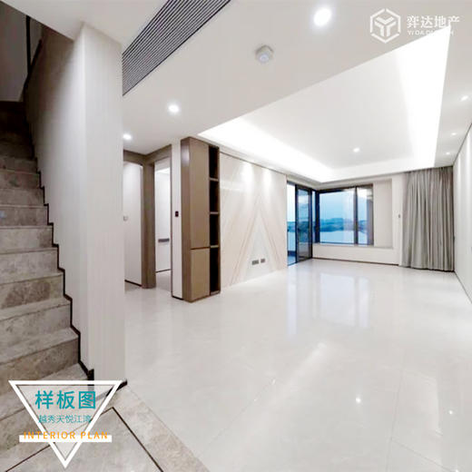 【广州海珠】越秀天悦江湾 参考均价：78000元/平 建面：102-138方 参考总价：890万/套 商品图2