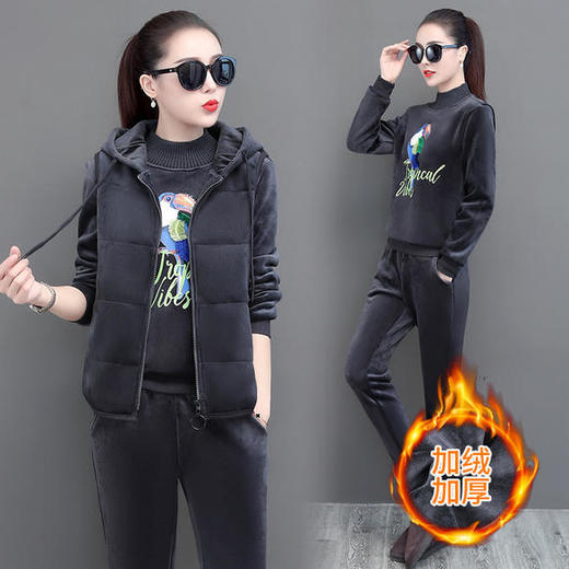 SP-LMS279012休闲时尚加绒加厚三件套运动套装 商品图2