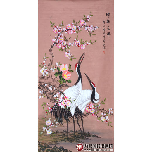 李兆生《瑞鹤呈祥》68*138cm 花鸟竖幅作品 画室/玄关挂画 商品图1