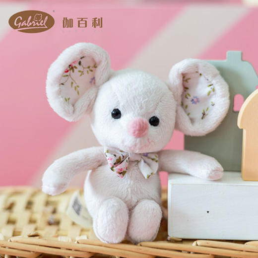 Gabriel艾米丽挂件12cm 商品图0