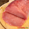 【珠三角包邮】新鲜猪里脊肉 300g±20g/盒（次日到货） 商品缩略图0