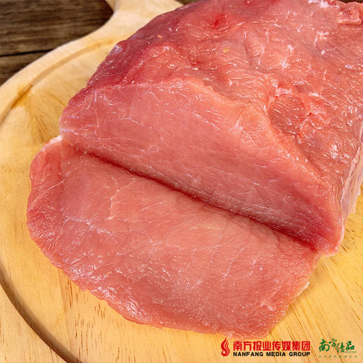 【珠三角包邮】新鲜猪里脊肉 300g±20g/盒（次日到货） 商品图0