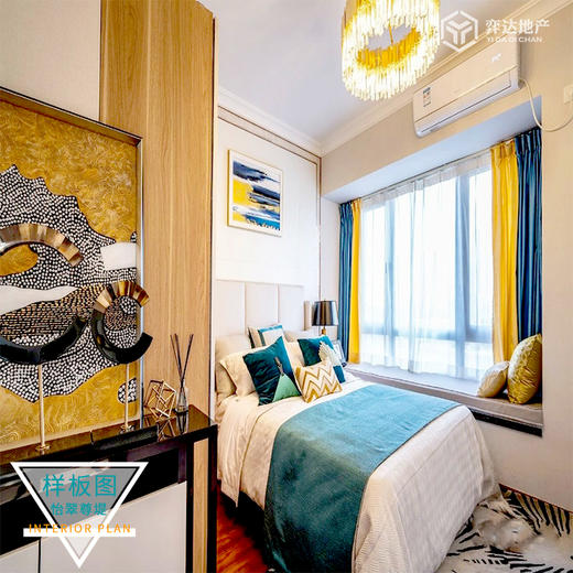 【佛山南海】怡翠尊堤 参考均价：25000元/平 建面：83-149方 参考总价：208万/套 商品图3