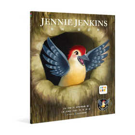 Jennie Jenkins 演唱