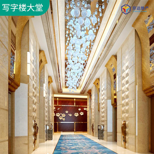 【天河北】天河北财润国际大厦2204A单元 面积：136㎡  广州东站地铁旁 商品图8