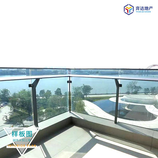 【广州海珠】越秀天悦江湾 参考均价：78000元/平 建面：102-138方 参考总价：890万/套 商品图8