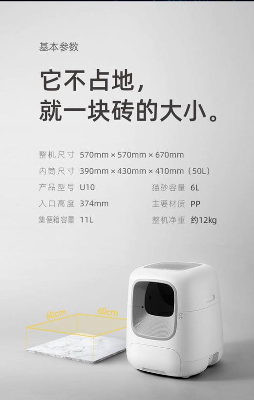 213123213 商品图0