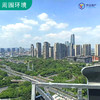 【海珠区】中洲交易中心2201A单元 面积：118㎡ 5+1格局，东北朝向 距离琶洲地铁站10分钟路程 商品缩略图8