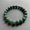 糯种墨绿翡翠珠串手串 商品缩略图0