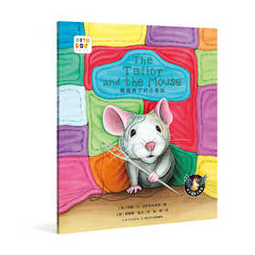 The Tailor and the Mouse 诵读