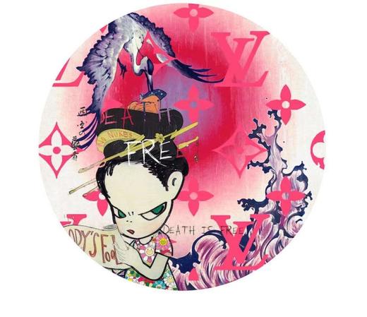 Paradise fool 商品图0