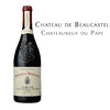 博卡斯特古堡, 法国 教皇新堡AOC Château de Beaucastel, France Châteauneuf du Pape AOC 商品缩略图0