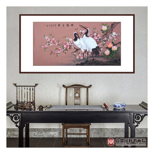 李兆生《瑞鹤呈祥》68*138cm 花鸟横幅作品 茶室/书房挂画 商品图2