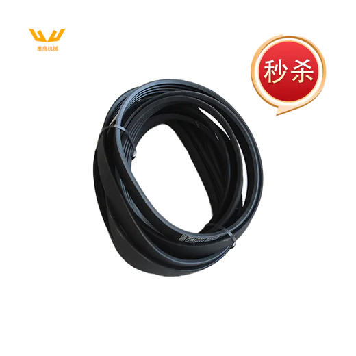 【铣刨鼓驱动皮带2117172】 适用于W195/W205/W215 商品图0