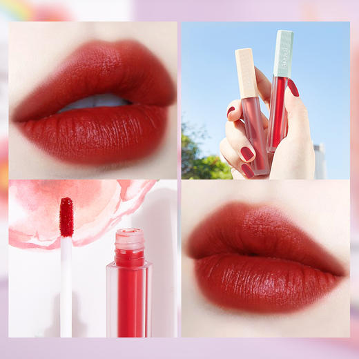 艾尔维雅新款柔雾丝绒唇釉套装保湿防水不沾杯口红抖音网红同款