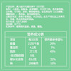 奥力给 可可威化饼干原味220g 国产之光超好吃的网红威化独立包装19袋早餐办公室休闲零食下午茶 商品缩略图5