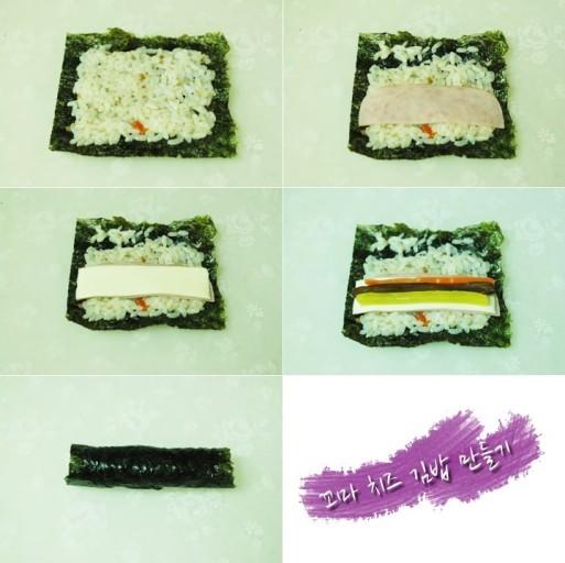 首尔儿童芝士3段4岁以上서울유기농이기치즈48개월~ 商品图2