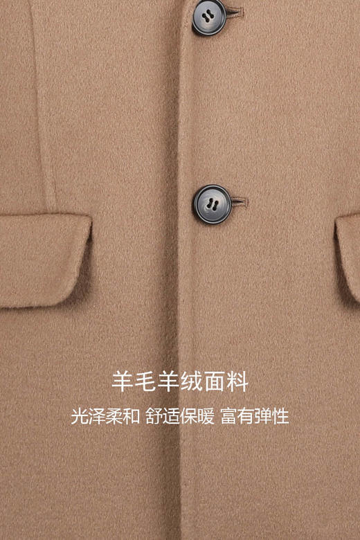 callisto羊毛羊绒大衣 FPFEC095C 商品图4
