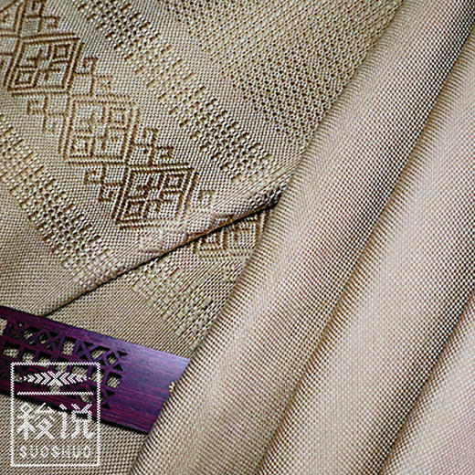 新品【梭说】净.晚秋 纯手工限量设计围巾 侗族传统织锦工艺纯棉 商品图2