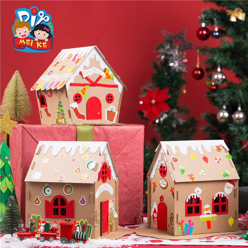 圣诞礼物手工diy圣诞饼干屋幼儿园儿童创意手工材料包