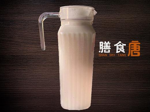 柠檬黑枸杞 商品图0