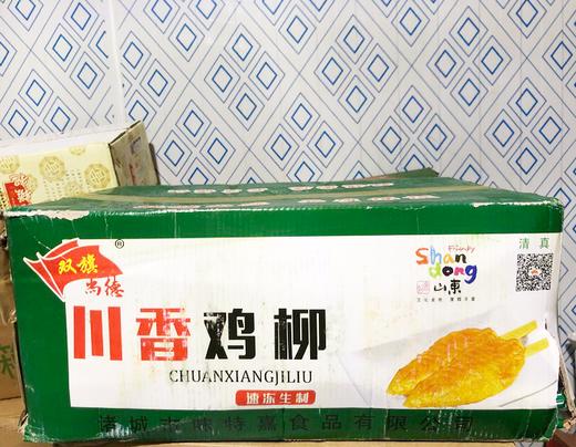 川香鸡柳  袋箱可选  批 商品图2