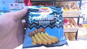 乐事铁板鱿鱼味大波浪薯片