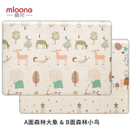 【180*144*1CM】曼龙XPE宝宝爬行垫婴儿爬爬垫儿童泡沫地垫游戏垫 商品图6