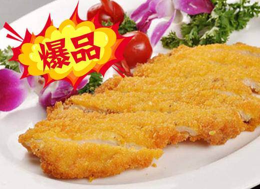 大脸猪排/个 商品图0