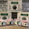 有机猪肉礼盒 商品缩略图3
