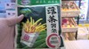 绿茶薯条 商品缩略图0
